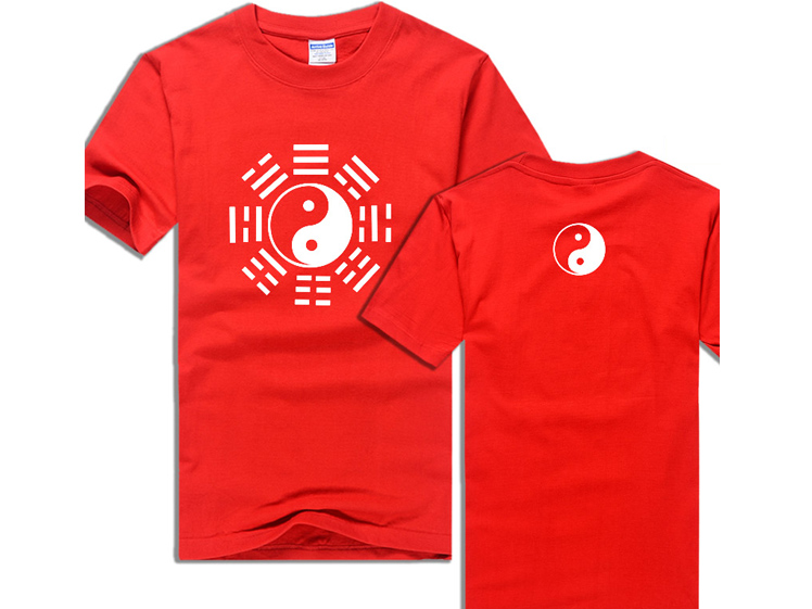 Tai Chi T-shirt